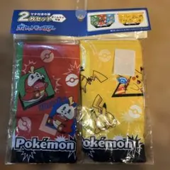 ポケモン 巾着袋 2枚セット ネームタグ付き