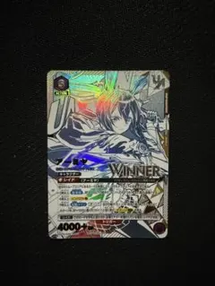 2025年最新】アーミヤ winnerの人気アイテム - メルカリ