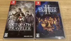 OCTOPATH TRAVELER I& II セット