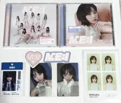 値下げ‼️ME:I 『MUSE』通常盤.FC盤 飯田栞月 おまけ付