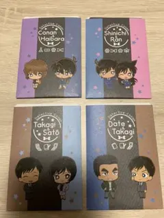 名探偵コナン SDダイカットステッカー 選べる2セット