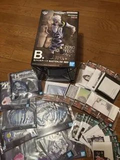 一番くじ HUNTER×HUNTER B賞 ゼノ　フィギュア　下位賞セット