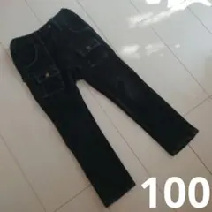 サイズ100　カルディア　濃い緑　緑　長ズボン　コーデュロイパンツ