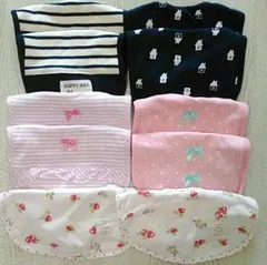 ＊水通しのみ＊スタイ よだれかけ 10枚セット 双子 出産準備 まとめ売り