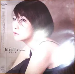 【新品未開封】アナログレコード（重量盤）Suara『Infinity 希望の扉』 新品未開封】アナログレコード（重量盤）Suara『Infinity 希望の扉