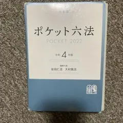 Item thumbnail for item a77ab5b3-c6c2-4b10-aa5d-87773d6c58d2