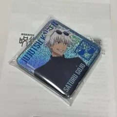 ⛈たくあん⛈様 リクエスト 2点 まとめ商品