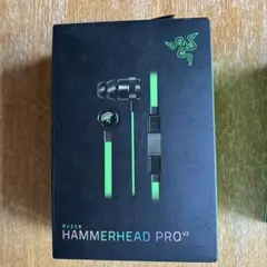 Razer Hammerhead Pro V2 有線イヤホン【訳あり】のサムネイル