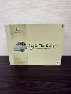 LUPIN THE GALLERY 画策のサンマリノ フィギュア 抽選販売 - メルカリ