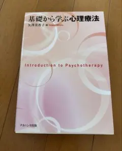 Item thumbnail for item 50fda004-789f-437d-afa8-34ff0f44b0b7