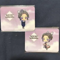 【匿名配送/未開封】鬼滅の刃 成田アニメデッキ 特典 パスケース 胡蝶しのぶ