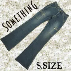 329〚SOMETHING〛 ブーツカットデニム パンツ Sサイズ
