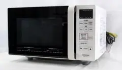 送料込み★日立☆電子レンジ☆フラット庫内☆17L☆ヘルツフリー☆