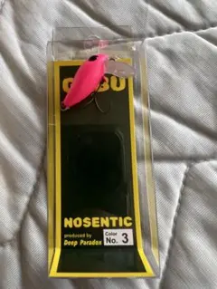 2025年最新】ノーセンティックの人気アイテム - メルカリ