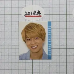 2026年最新】寺西拓人 デタカの人気アイテム - メルカリ