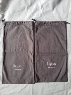 Berluti ベルルッティ 保存袋 2枚セットのサムネイル