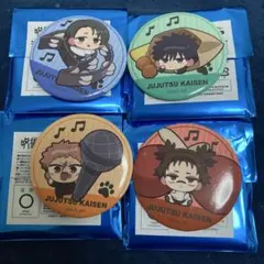 呪術廻戦　まねきねこコラボ　乙骨憂太×伏黒恵×虎杖悠仁×脹相　計4個セット