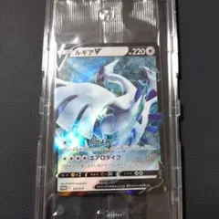 2026年最新】ポケカ ルギアvの人気アイテム - メルカリ