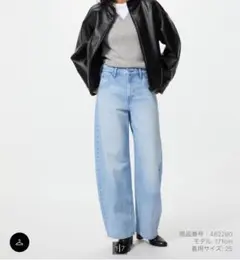 ユニクロ　バギーカーブジーンズ　27