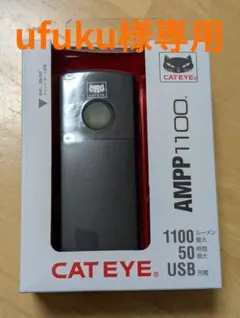 Item thumbnail for item 81f3fa9a-a174-4e1d-9b4f-1012a9dc3da6