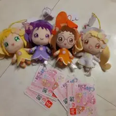 2026年最新】aiko ぬいぐるみの人気アイテム - メルカリ
