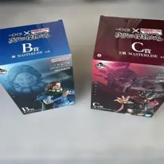 一番くじ　キングダム　騰B賞　王翦C賞おまけ付き