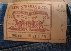 リーバイス LEVIS 501 オリジナルレングス 31 29 90s