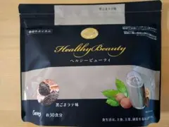 2026年最新】カーブス ヘルシービューティの人気アイテム - メルカリ