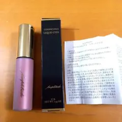 Amplitudeコンスピキュアス リキッドアイズ　08ローズピンクのサムネイル