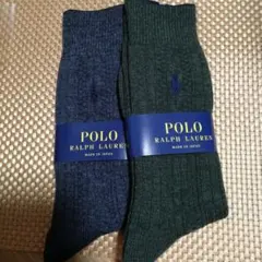 POLO RALPH LAUREN リブソックス 2足セット 23-27cm