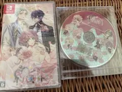 2026年最新】キューピット・パラサイトの人気アイテム - メルカリ