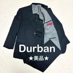【即日発送】美品 ダーバン 日本製 上下セットアップ 上下92A5 ダークグレー