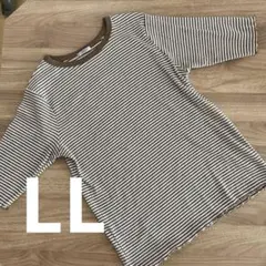 しまむら田中里奈mysa closet ボーダーカットソー ブラウンLLサイズ