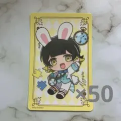 ホロライブ】くまのぬいぐるみ あん肝【タイトルカップ/敢闘賞