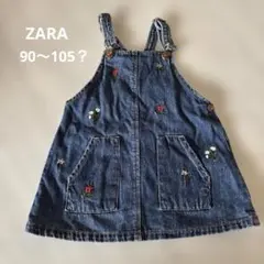 きいみょん様 リクエスト 2点 まとめ商品