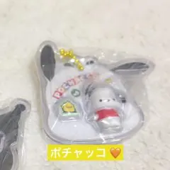 サンリオ 食玩 ポチャッコ