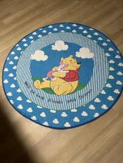 くまのプーさん 円形マット150センチ