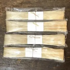 Item thumbnail for item a916f888-94b3-41cb-a3a6-4b74c7e72fa8