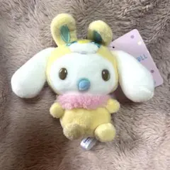 最終値下げ　みるく マスコット　イースター シナモロール シナモン　タグ付き