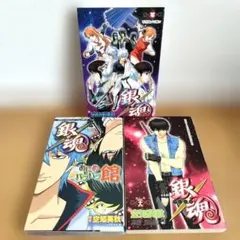 【8割初版！】銀魂 全巻セット+零巻風メモ帳+関連書籍7巻付（初版有） 銀魂 零巻 零巻風 メモ帳の通販 by shop｜ラクマ