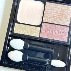 Item thumbnail for item 4c854a8e-7a59-4eb7-b6e0-12e7950e20fc