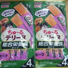 いなば ちゅるビー テリーヌ ビーフ 犬用おやつ 総合栄養食　２セットのサムネイル