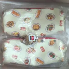 餃子の王将 ポーチ 2個セット ストラップ付 ペンケース ノベルティ