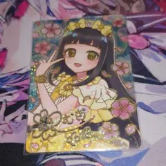 アイプリ　カード　映画　つむぎ　特典　ゆうじょうさくらツイン　イエロー