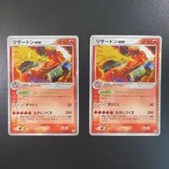 リザードンG LV.X＋LV.65 2枚セット ギンガ団 Pt - メルカリ