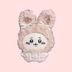 お座りぬいぐるみ ちいかわ うさ耳もこもこセットアップ リボン付き