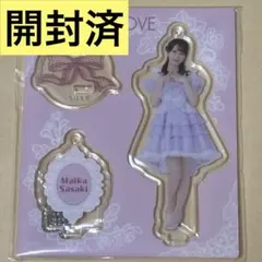LOVE イコラブ 佐々木舞香 アクスタ - メルカリ