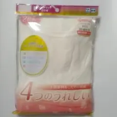 レディース肌着