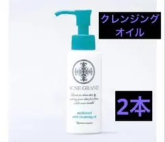 Item thumbnail for item 5a7bd0c0-85db-43d1-aea0-b14448fa4897