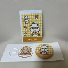 サンリオキャラクターズ　コロコロクリリン3点セット